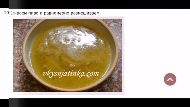 Свиная рулька с квашеной капустой смотреть онлайн