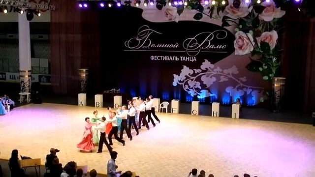 Вальс-ансамбль АВЗ и гимназия №26 смотреть онлайн