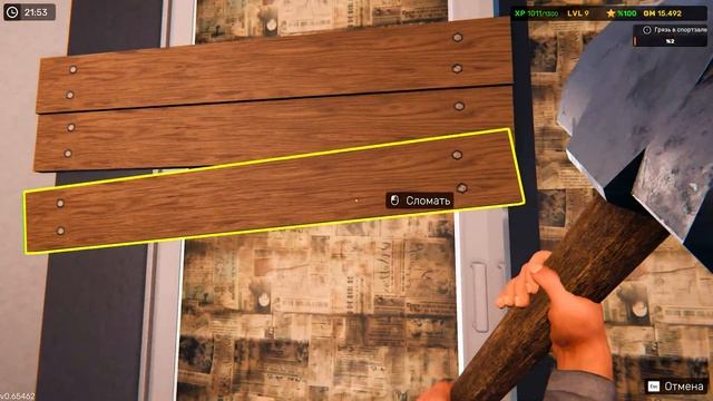 КУПИЛИ ЕЩЕ ОДИН ЗАЛ ВМЕСТЕ С БАССЕЙНОМ - Gym Simulator 24 #3 смотреть онлайн