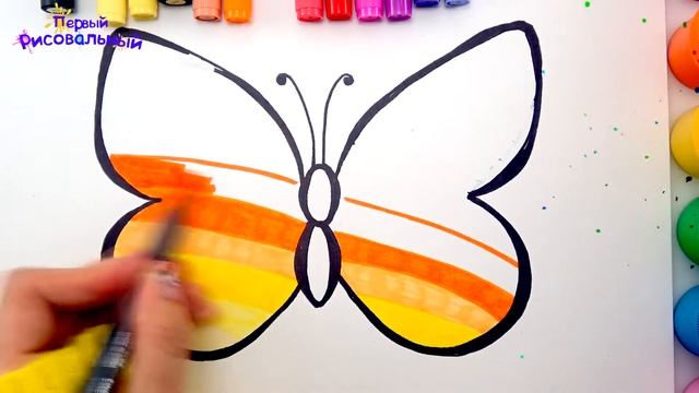 БАБОЧКА в цвете INSTAGRAM | Как нарисовать бабочку | Рисование бабочки для детей смотреть онлайн