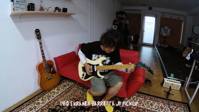 Guitar Comparison смотреть онлайн
