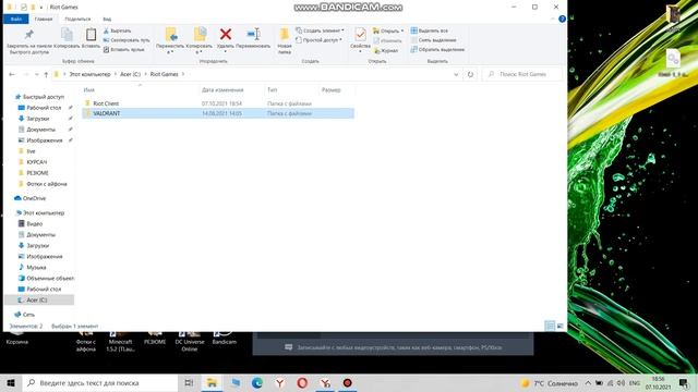 Решение проблемы the following component(s) are required to run this program: DirectX Runtime смотреть онлайн