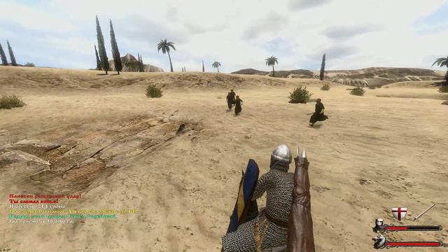Mount & Blade Warband Mod: In The Name Of Jerusalem (Письмоносец и бутлегер)#3 смотреть онлайн