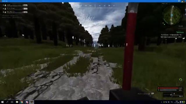 Стрим по ск) (StalCraft) №12 смотреть онлайн
