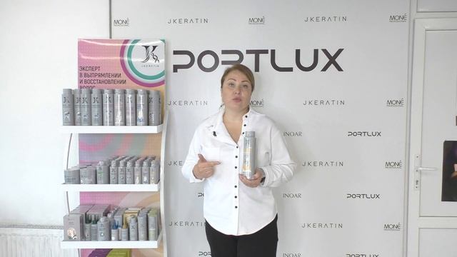 Кератин Jhair Afro от JKERATIN