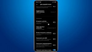 Как СКАЧИВАТЬ с Плей Маркета СРАЗУ на СД карту памяти (флешку)
