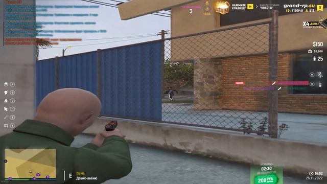 4 days grand(((((((((((( смотреть онлайн