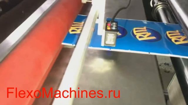 Листорезальная машина QD-1200-table - видео работы листорезальной машины -4 с дисковыми ножами прод смотреть онлайн