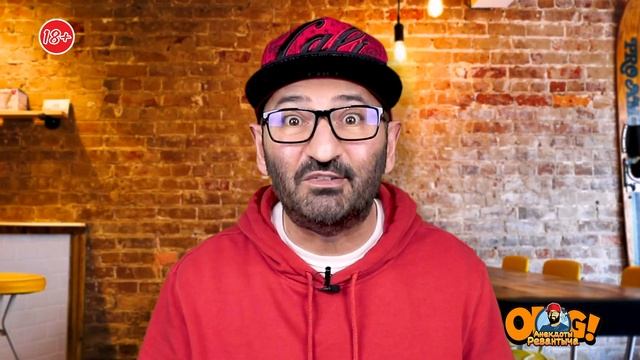 Анекдот Мудрая Еврейская Бабуля смотреть онлайн