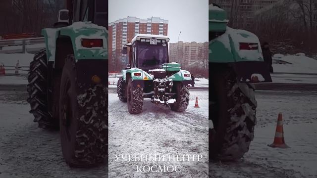 Учебный центр КОСМОС +7 901 404-11-10 смотреть онлайн