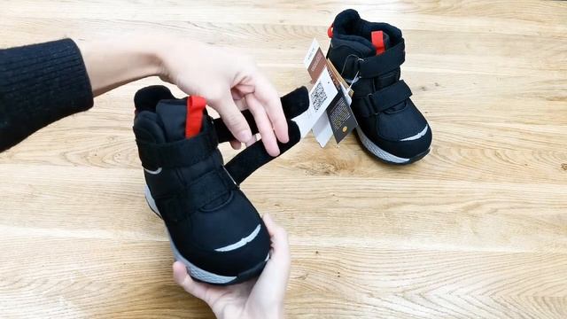 Ботинки Reimatec Vikkela, Reima, арт. 569494R смотреть онлайн