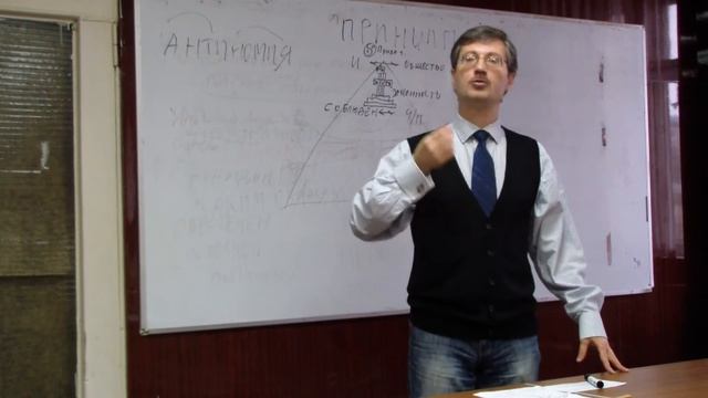 Принципы построения системы государственной службы смотреть онлайн