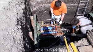 Прокол под дорогой в колодец под водопровод. ГНБ