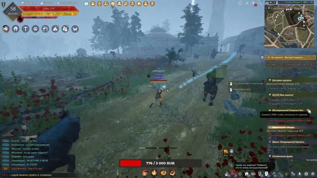 Black Desert Online Качаем Стража фармимся Swing the Guard farm смотреть онлайн
