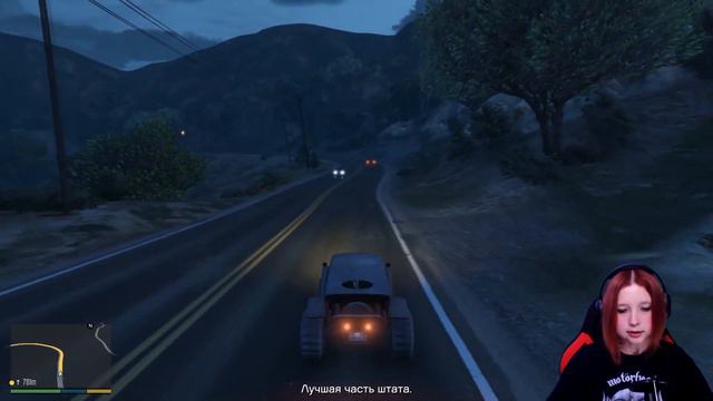 ПСИХОВАННЫЙ ДРУГ ЕДЕТ В ГОСТИ [9] Grand Theft Auto V [прохождение] смотреть онлайн