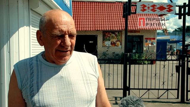 Сколько нужно денег, чтобы собрать ребенка к школе #опрос #Ганцевичи смотреть онлайн