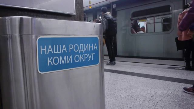 Города побратимы (фантазия) смотреть онлайн