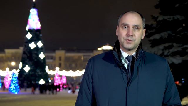 Поздравление губернатора Паслера с новым 2021 годом смотреть онлайн