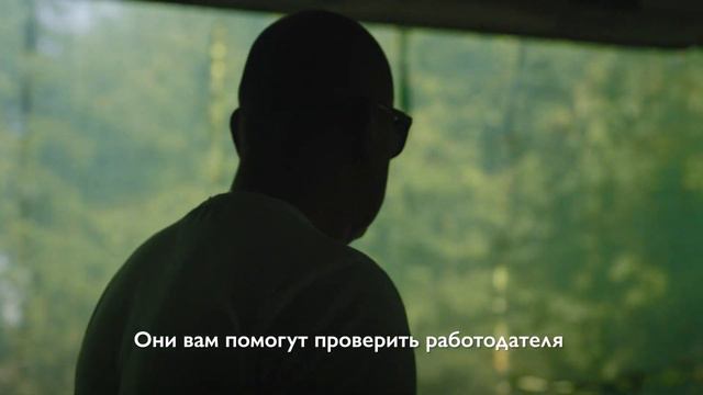ИСТОРИИ ПОСТРАДАВШИХ ОТ ТОРГОВЛИ ЛЮДЬМИ | Василий и Дмитрий смотреть онлайн
