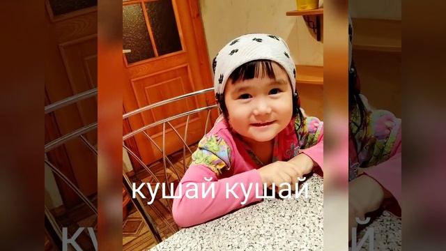 Знакомая всеми ситуация!!! #Akniet,#Joni#как#вкусно#готовить#манты