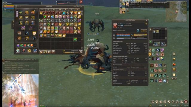 LineAge2 Homunculus- Почем дули антараса 2лвл и падший ангел +10??? смотреть онлайн
