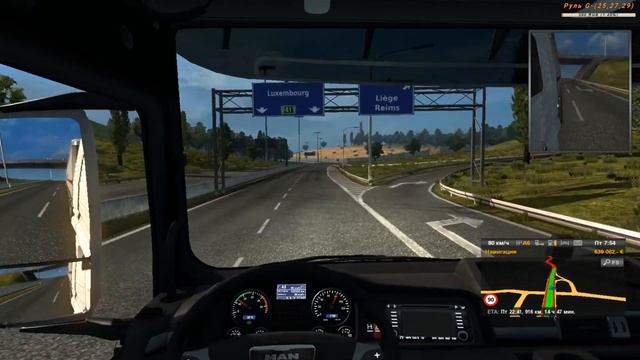 Стрим #11 по Euro Truck Simulator 2 Multiplayer + анекдот :-)) смотреть онлайн