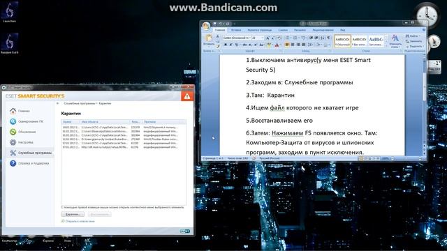 Resident Evil 6 - Решение проблемы с файлом steam_api.dll. смотреть онлайн