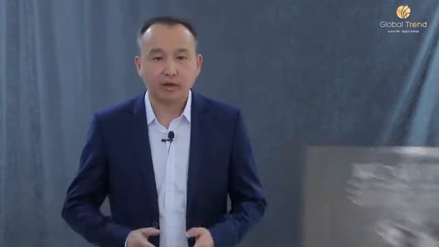 О компании Глобал Тренд и ее продукции