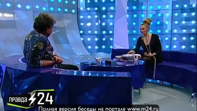 НЛП от Лены Лениной