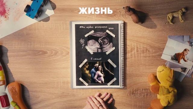 Ролики к выборам Президента РФ смотреть онлайн