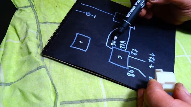 Дальний свет в пол накала . смотреть онлайн