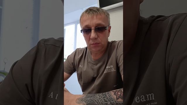 Я решил бросить курить?, получится ли бросить, СМОТРИМ? смотреть онлайн