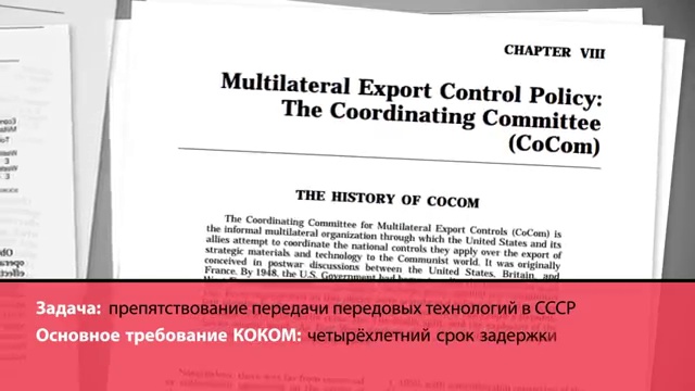 Почему России уже давно были нужны западные санкции... смотреть онлайн