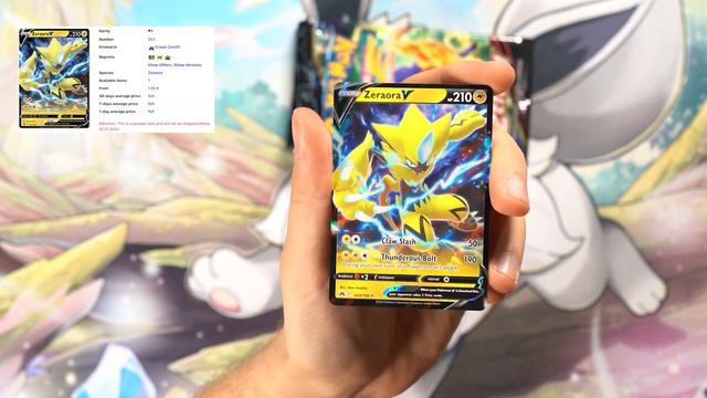 *NEW* Pokemon Crown Zenith Elite Trainer Box Opening (Nice Pulls) смотреть онлайн