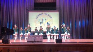 Гусарский марш