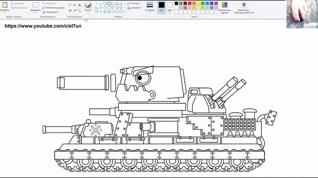 Как Нарисовать Танк Фиджерон из Мультики про танки