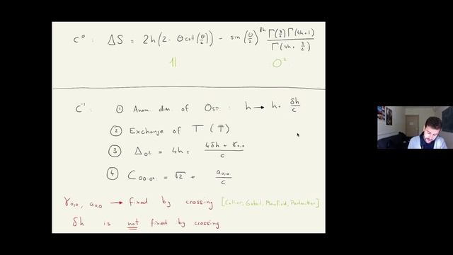 Alexandre Belin - Bootstrapping quantum extremal surfaces смотреть онлайн
