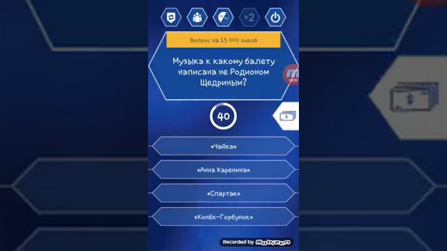 ВЫИГРАЛ 1000000 БАЛЛОВ\\УКРАЛ КАНАЛ У Ed Bekker смотреть онлайн