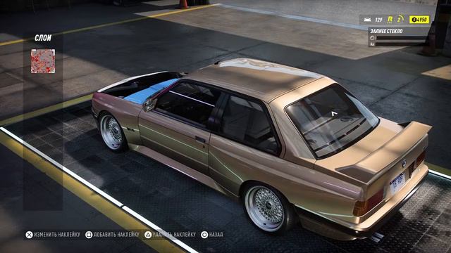 Need For Speed Heat (Русская Озвучка)