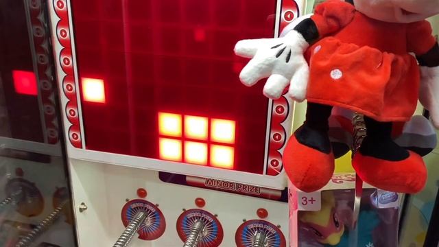 КАК ВЫИГРАТЬ ИГРУШКУ В АППАРАТЕ ТЕТРИС??? МИНИ МАУС ЗА 30 рублей смотреть онлайн