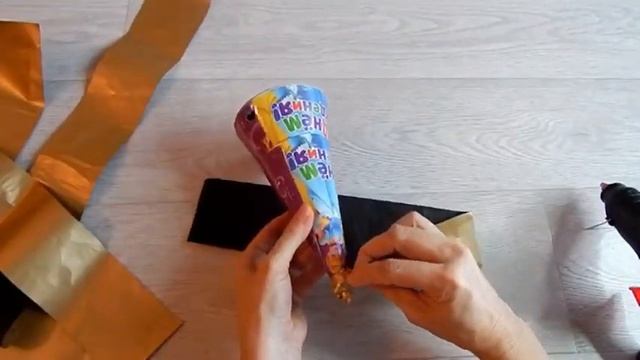 Новогодние ёлочки из упаковочной бумаги для цветов и праздничных колпаков/Не торопитесь выбрасывать смотреть онлайн