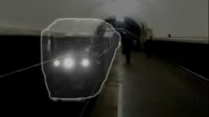 Поезд призрак в Московском метро