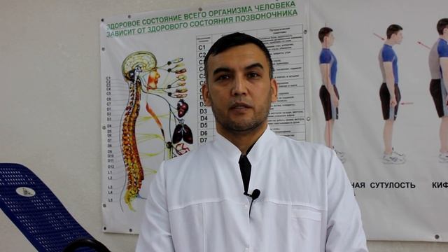Костоправ Таттубек Закиров 0772108758 ; 0500108758 Бел омуртка ооруларын дарылоо смотреть онлайн