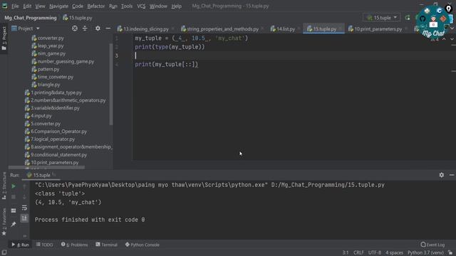 Python ( Myanmar ) : 5 .4 .Tuple смотреть онлайн