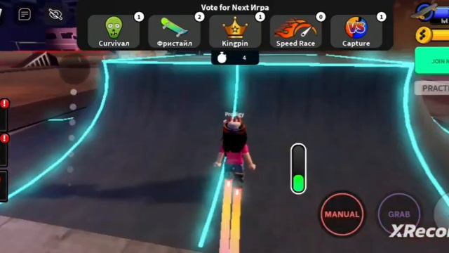 карта называется 《splash skate&music》 смотреть онлайн