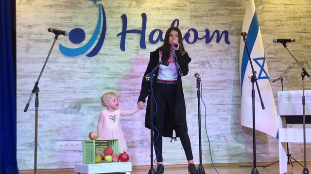 Скрипка Анастасия. Один за Одного. Открытие «Шоу талантов» в центре «Halom”. 09.09.2018