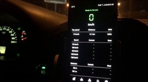 Нулевик на калину