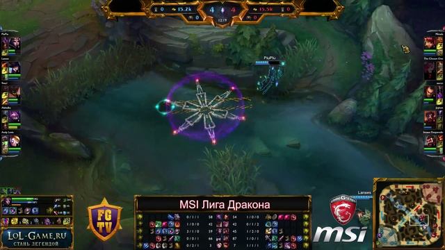 MSI Лига Дракона - Игра 2 смотреть онлайн