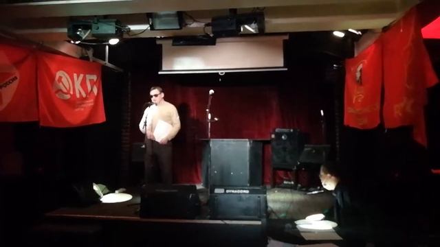 Немного видео с вечера 150-летия Парижской коммуны... смотреть онлайн