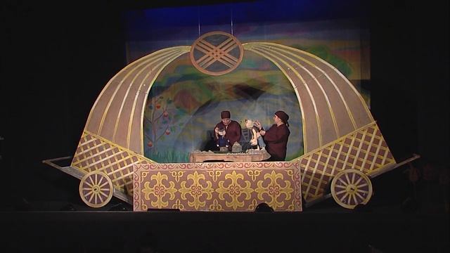 Канбак Шал на государственном языке (каз) смотреть онлайн